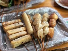 -陈氏老字号十三小炸炸店