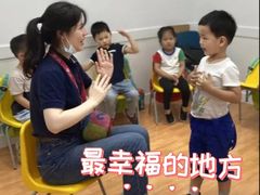 -英孚教育青少儿(福田区委中心)