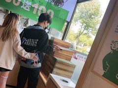 -老乡鸡(旭辉御府店)