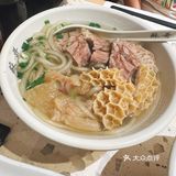 苏哥清汤腩