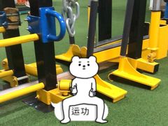 -红山会健身·普拉提(广安门店)