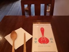 -铃木食堂(帽儿胡同店)