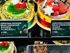 -PAPER STONE BAKERY(天环店)