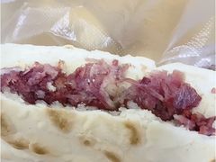 -杨天玉腊牛羊肉