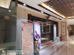 -8号公馆(金川街店)