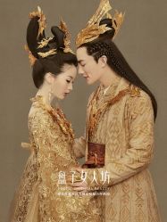 点击看大图 -盘子女人坊古装写真摄影(长春总店)