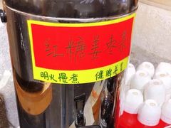 -然一素食餐厅(马利来广场店)