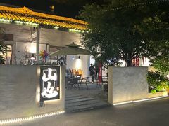 -山也·私厨(岳麓店)