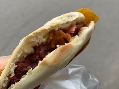 -杨天玉腊牛羊肉店