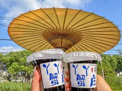 -丫丫蟹庄·苏式园林农家乐·阳澄湖大闸蟹(阳澄湖莲花岛店)