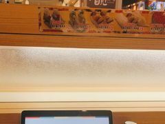 -濱寿司(高新伊藤店)