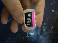 -联合动物医院(光谷诊疗中心)