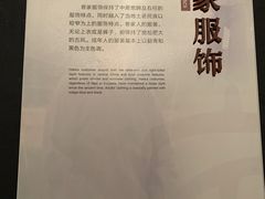 -中国客家博物馆