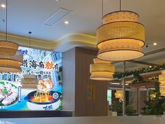 -嗲嗲的椰子鸡・太琼糟粕醋(上海百联又一城店)