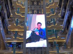 -红星美凯龙北京至尊MALL(东四环中路店)