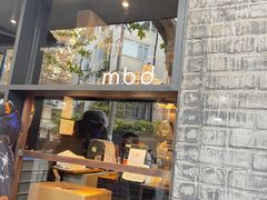 -mbd(华山路店)