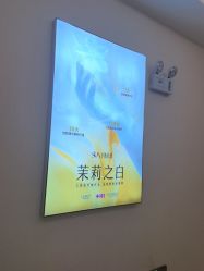 点击看大图 -长沙雅美医疗美容医院