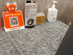 -徐记私厨(半淞园路店)