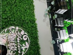 -拾花记花艺·求婚·订婚·生日布置(高新店)