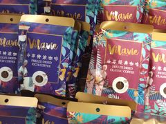 -AEON永旺(东方宝泰店)