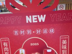 -吉野家(复兴路第二餐厅店)