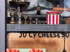-Juicy Bakery(大学路店)