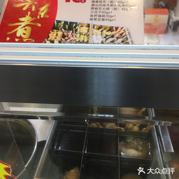 这家在我家附近的全家便利店，开了好久了