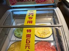 -犇鼎牛潮汕牛肉火锅(新辰里学清路店)