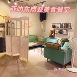 花都有家｜亚叻｜东南亚美食餐室