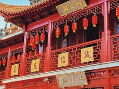 -钦赐仰殿道观
