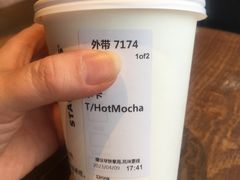 -星巴克(保定万博广场店)