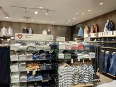 -MUJI无印良品(远洋未来广场店)
