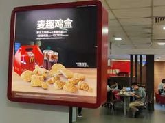 -麦当劳(赣州火车站店1093)