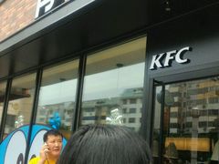 -肯德基(叠彩店)