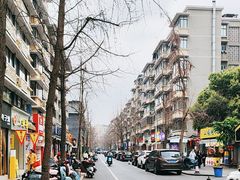 -奎星楼街
