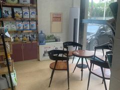 -芭比堂爱心动物医院(柯桥康爱分院)