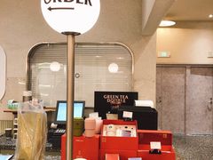 大堂-OUR Bakery(SKP-S店)