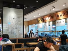 大堂-皇城坝小吃(科华成都王府井购物中心店)