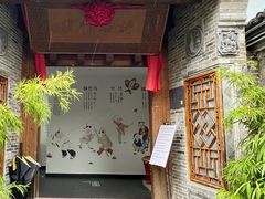 -前童古镇