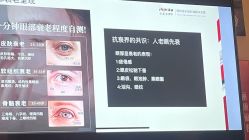 -安吉拉青春化管理中心