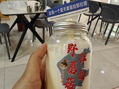 -最心疆拌面·抓饭·烧烤