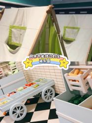 -都乐汇儿童乐园(莱蒙都会店)