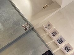 -莓超疯(浦西万达店)