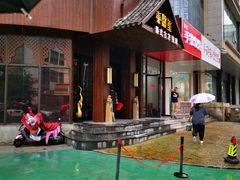 -泰馨玺·正宗泰式按摩SPA(石皮路店)