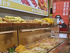 -超级泰·泰式麻辣烫(南京商厦店)