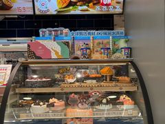 -DQ·蛋糕·冰淇淋(周浦万达店)
