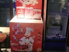 -老头儿油爆虾(星光一期店)