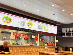 -三镇民生甜食馆(胜利街总店)