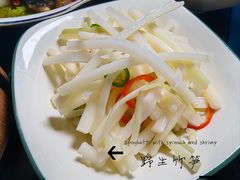 -和子足浴SPA会馆(东方之门店)