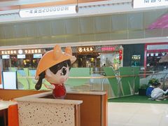 -蟹宗蟹(润达国际五楼店)